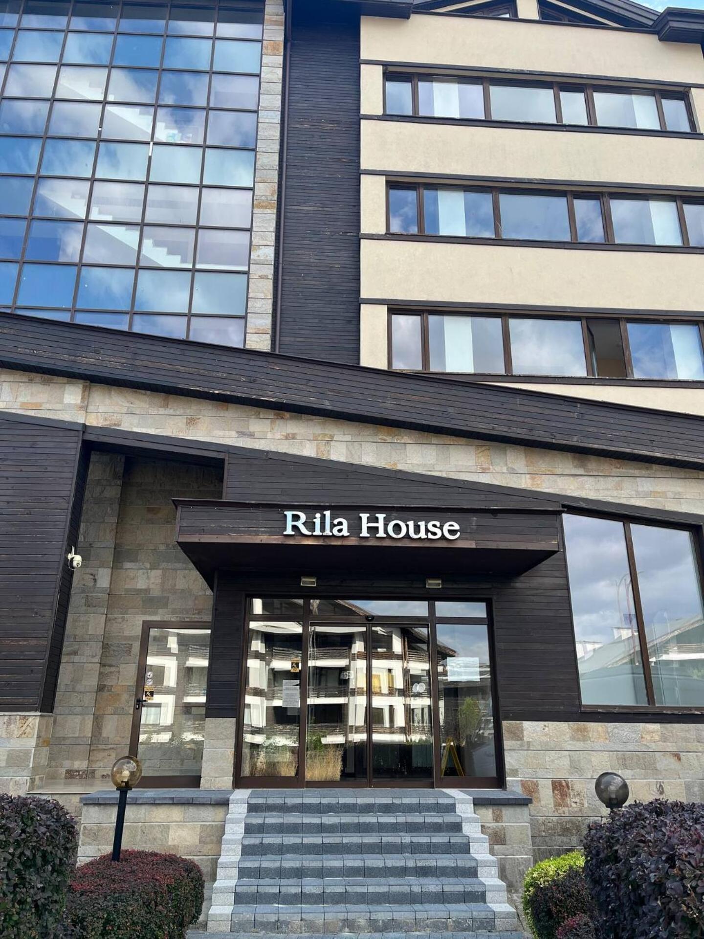 Pirin Bliss Apartment Ski, Spa And Relax At Terra Complex Raslog Exterior foto